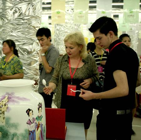 第十届中国(淄博)国际陶瓷博览会开幕